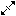 Text Box Resize Cursor 1